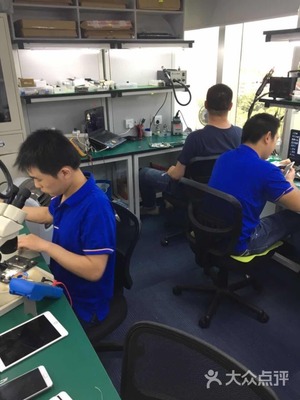 戴爾筆記本電腦售后維修中心（浦東店） 專業、便捷的計算機維修服務指南